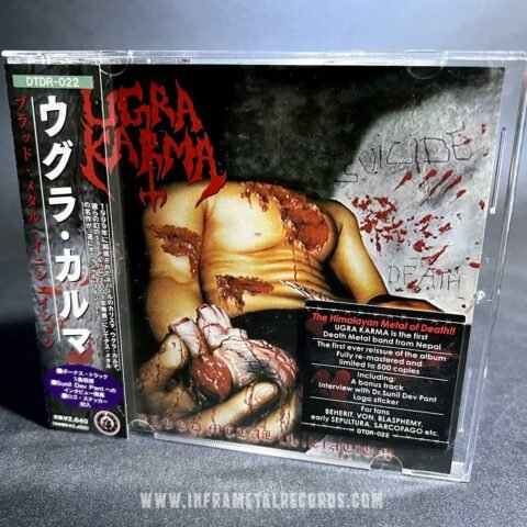 Ugra Karma Blood Metal Initiation death metal nepal